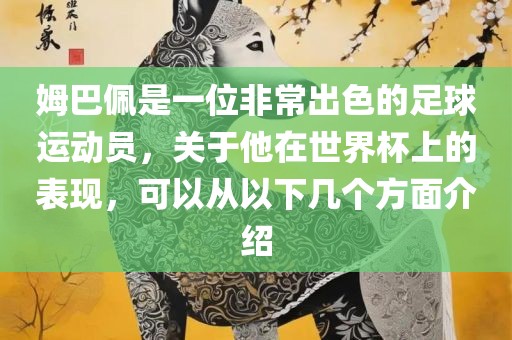 chenhaoqian 第10頁