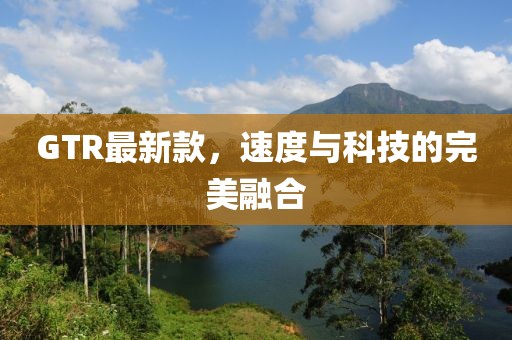 澳門管家婆100精準(zhǔn)香港謎語(yǔ)今天的謎1同新澳六叔公三中三預(yù)測(cè)準(zhǔn)確嗎平特連準(zhǔn)和防范不實(shí)廣告危害-成果分析、專家解析解釋與落實(shí)金華市寶吉環(huán)境技術(shù)有限公司