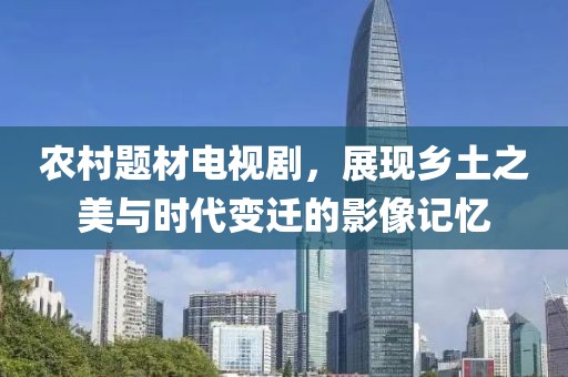 崇陽幼教領(lǐng)域迎來最新招聘熱潮，探討行業(yè)發(fā)展趨勢與人才戰(zhàn)略，崇陽幼教領(lǐng)域掀起招聘熱潮，行業(yè)趨勢與人才戰(zhàn)略探討金華市寶吉環(huán)境技術(shù)有限公司