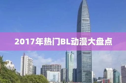 商丘西湖水庫(kù)最新動(dòng)態(tài)，建設(shè)進(jìn)展與未來(lái)展望，商丘西湖水庫(kù)建設(shè)進(jìn)展、最新動(dòng)態(tài)與未來(lái)展望金華市寶吉環(huán)境技術(shù)有限公司