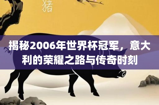 77778888888王中王與7777788888免費管家怎么用淘碼論壇-科學釋義、專家解析解釋與落實,規(guī)避不實的聲明金華市寶吉環(huán)境技術有限公司