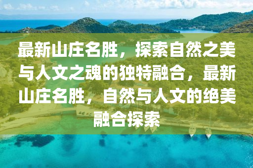 huangshujun 第10頁