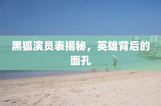 laiguigang 第9頁(yè)