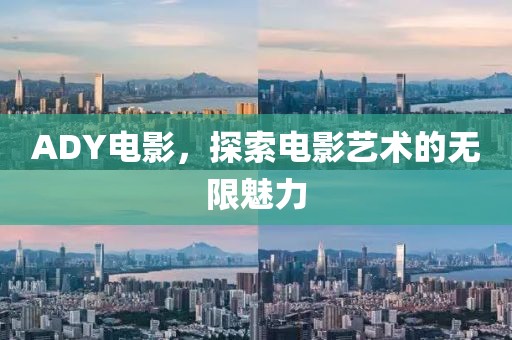 tongzhen 第12頁(yè)