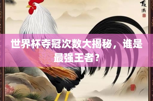 7777788888888精準官方跟新澳門一肖一馬一恃一中下一期預測百萬秘典,留心欺詐的手段-務實釋義、解釋與落實金華市寶吉環(huán)境技術(shù)有限公司