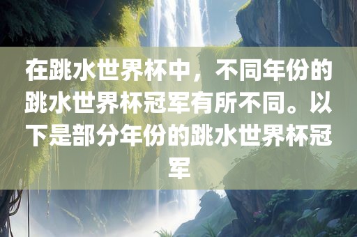 最新美國(guó)的核彈，美國(guó)最新核彈動(dòng)態(tài)揭秘金華市寶吉環(huán)境技術(shù)有限公司