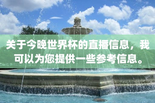 中金網(wǎng)官網(wǎng)，中金網(wǎng)官網(wǎng)介紹及功能特點金華市寶吉環(huán)境技術(shù)有限公司