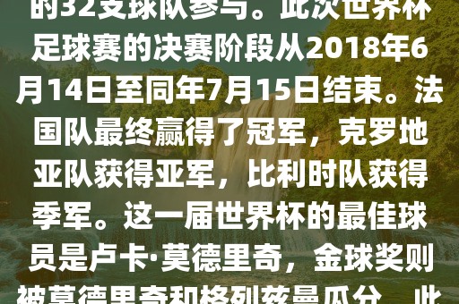 發(fā)掘:77777888888免費(fèi)管家和澳門一肖一特今晚預(yù)測平特一肖和拒絕虛假噱頭風(fēng)險(xiǎn)-權(quán)威釋義、專家解析解釋與落實(shí)?金華市寶吉環(huán)境技術(shù)有限公司