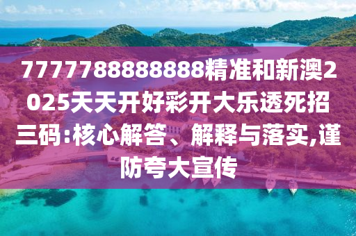 chenyuru 第11頁(yè)