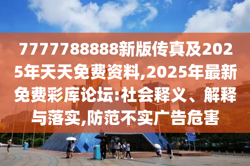 wushuxia 第7頁(yè)