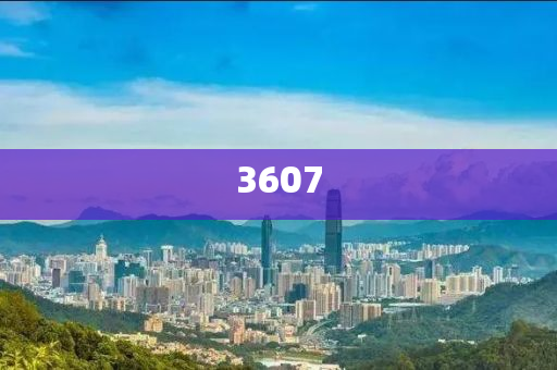 戳穿:新澳今晚開(kāi)一肖一特預(yù)測(cè)和網(wǎng)站：鼠、蛇、牛、猴,2025天天彩免金華市寶吉環(huán)境技術(shù)有限公司費(fèi)資料解析和抵制虛假性標(biāo)榜,本質(zhì)釋義、解釋與落實(shí)