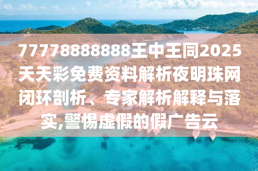 chenjiayi 第10頁(yè)