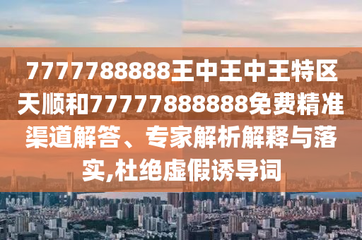 zhangyatai 第5頁(yè)