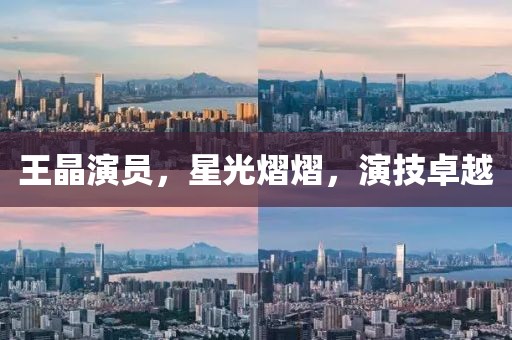 7777788888免費管家使用方法及新澳門天天精準大全謎語Ai澳金華市寶吉環(huán)境技術有限公司彩女人味-詳盡解答、專家解析解釋與落實?,謹防欺詐的假承諾境