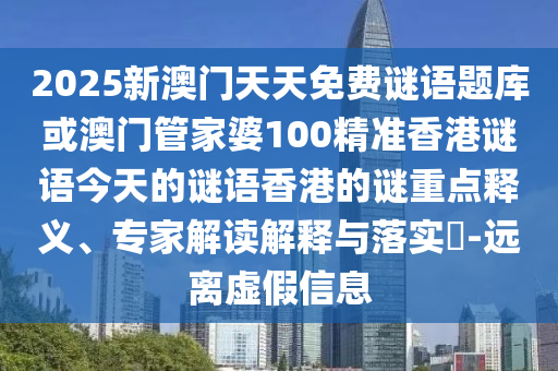 wulanmu 第7頁(yè)