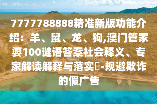 wuwennan 第7頁(yè)