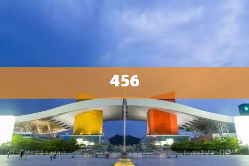 2025天天彩免費資料金華市寶吉環(huán)境技術(shù)有限公司下載地址及77777888888免費精準勁碼圖多維釋義、專家解讀解釋與落實-杜絕欺詐的巧言辭