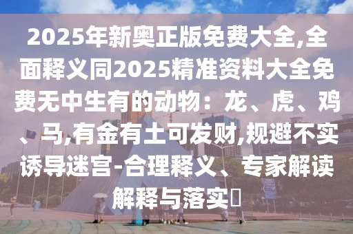 linjunyuan 第6頁(yè)