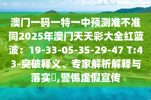 yangchengxiang 第5頁