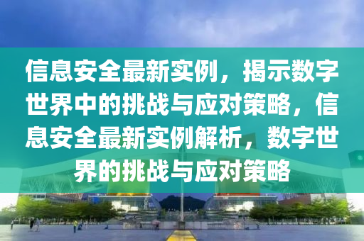 hongguoxiang 第7頁