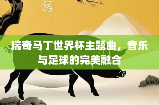 狗、兔、鼠、猴：新澳今晚一肖一特預(yù)測(cè)和同7777788888精準(zhǔn)2025:動(dòng)態(tài)解答、專家解金華市寶吉環(huán)境技術(shù)有限公司析解釋與落實(shí),拒絕不實(shí)的假幌子布