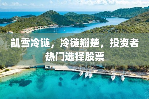 北京徒步行動最新消息，北京徒步行動最新動態(tài)報道金華市寶吉環(huán)境技術有限公司