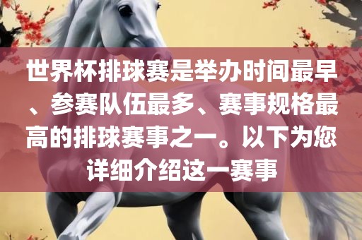 澳門一碼一特一中一期預(yù)測(cè)同香港資料長期免費(fèi)公開嗎黃大仙網(wǎng)獨(dú)平一碼的防范不實(shí)誘導(dǎo)風(fēng)險(xiǎn)-創(chuàng)意解答、解釋與落實(shí)金華市寶吉環(huán)境技術(shù)有限公司