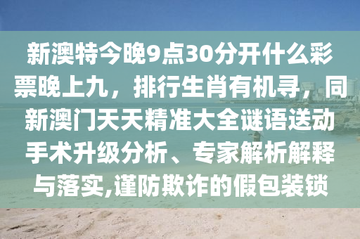 linjunyuan 第4頁(yè)