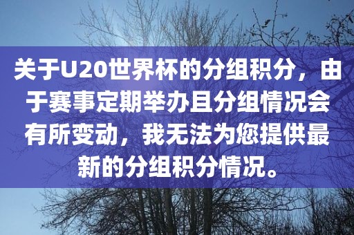 7777788888888精準(zhǔn)指天誓日，四季耕耘五谷豐，及2025新金華市寶吉環(huán)境技術(shù)有限公司澳天天彩天天彩謎語(yǔ),警惕誤導(dǎo)的假宣傳-預(yù)防解答、專家解讀解釋與落實(shí)?