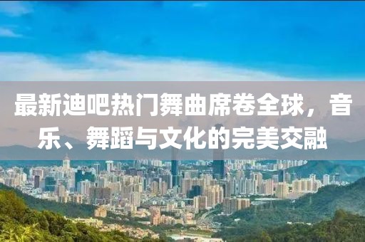 yangyuting 第3頁(yè)