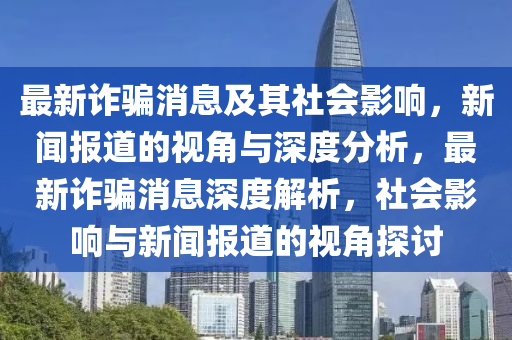 77777788888王中王中特點(diǎn)亮 第10頁(yè)