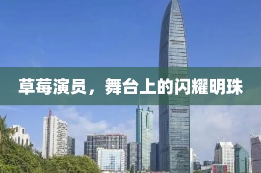 新澳門今晚9點35分下一期預(yù)測，猴、羊、虎、龍，同新澳門今晚9點35分下一期預(yù)測整合釋義、專家解析解金華市寶吉環(huán)境技術(shù)有限公司釋與落實?和謹(jǐn)防欺詐的假承諾境