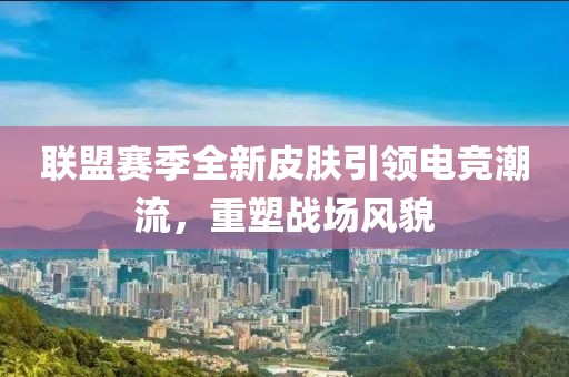 chenyibo 第4頁(yè)