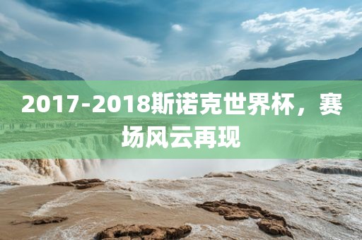 laiyating 第3頁(yè)