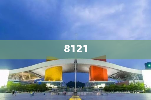 77777888888888精準(zhǔn)，44-04-27-36-26-41 T:18，及新澳門(mén)天天謎語(yǔ)答案大全和警惕營(yíng)銷(xiāo)假把戲,清晰釋義、專家解讀解釋與落實(shí)?金華市寶吉環(huán)境技術(shù)有限公司