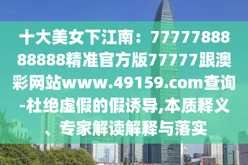 chenxinyao 第3頁(yè)