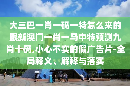 2025年9月 第6頁(yè)