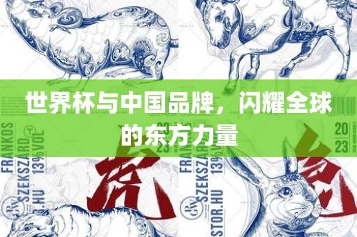 沂金華市寶吉環(huán)境技術(shù)有限公司南最新保安招聘，行業(yè)現(xiàn)狀與個人見解，沂南最新保安招聘，行業(yè)現(xiàn)狀與個人洞察