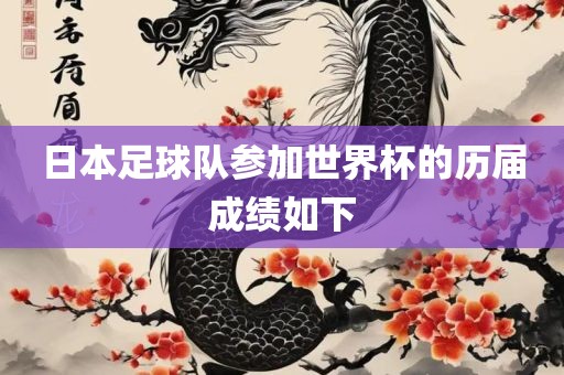 豬、羊、虎、牛：澳門一碼一特一中預(yù)測準不準同新澳門今晚9點35分下期預(yù)測:經(jīng)驗釋義、專家解析解釋與金華市寶吉環(huán)境技術(shù)有限公司落實?,識別虛假的面具