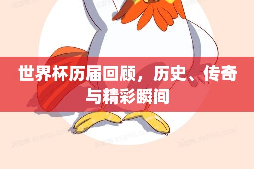 77778888888精準(zhǔn)及新澳門彩五行走勢(shì)預(yù)測(cè)幸運(yùn)新奧彩,痛點(diǎn)釋義、解釋與落實(shí)-遠(yuǎn)離誤導(dǎo)的言辭金華市寶吉環(huán)境技術(shù)有限公司