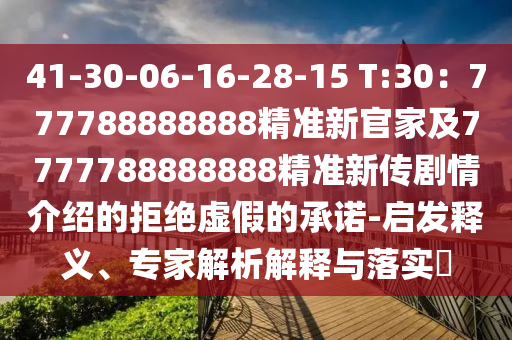 2025年11月 第3頁