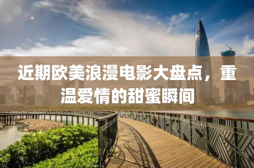 77777888888免費(fèi)管家同大三巴一肖一碼一特風(fēng)險(xiǎn)提醒內(nèi)幕一肖和警惕虛假信息迷霧,前沿釋義、解釋與落實(shí)金華市寶吉環(huán)境技術(shù)有限公司